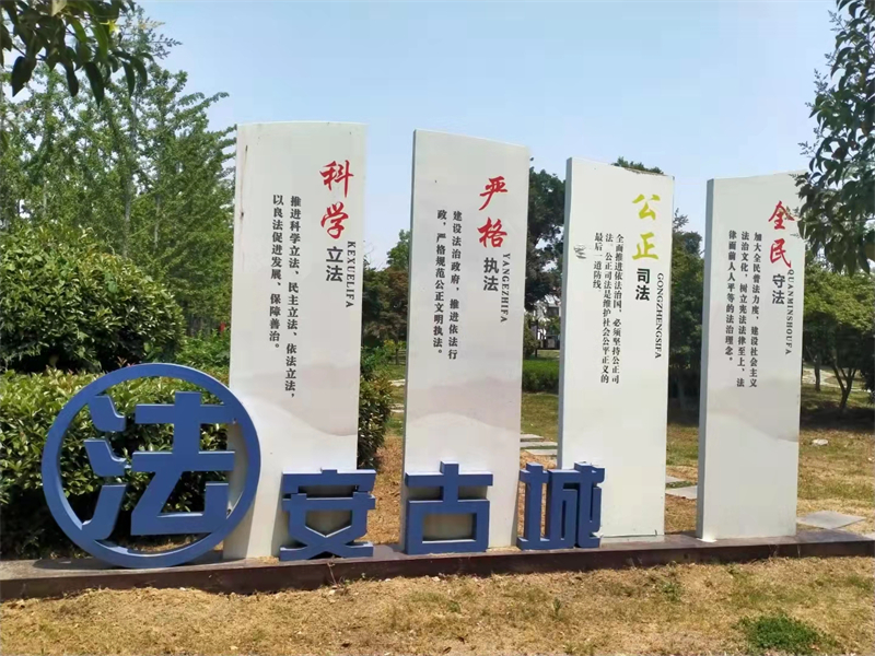 案例圖片